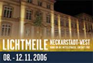Lichtmeile Neckarstadt-West 2006
