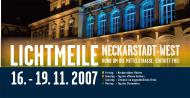 Lichtmeile Neckarstadt-West 2006