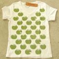 Apfel-Tapete