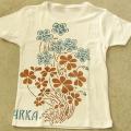 Jugendstil Blume 4