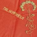 Jugendstil Blume 2