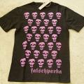 Skull-Tapete